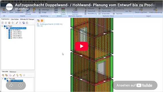 Aufzugsschacht: Doppelwand-/Hohlwand-Planung vom Entwurf bis zu den Produktionsdaten