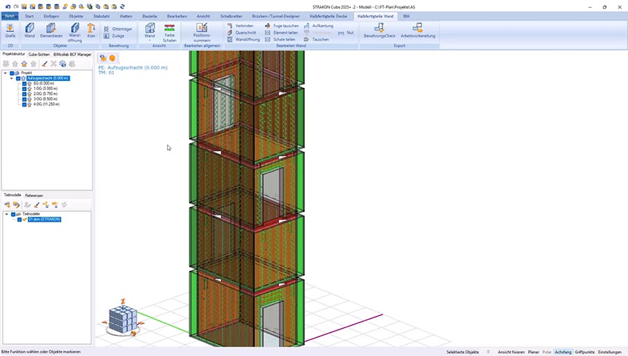Elevator Shaft: Double Wall/Cavity Wall Design from Design to Production Data in 5 Minutes