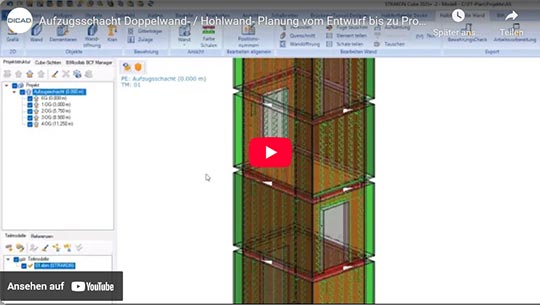 Elevator Shaft: Double Wall/Cavity Wall Design from Design to Production Data in 5 Minutes (DE)
