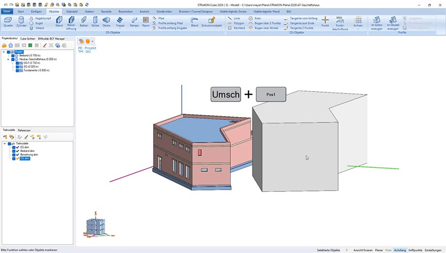 Key Commands in Cube