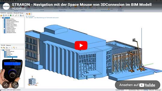 STRAKON &ndash; Navigation with the SpaceMouse&reg; of 3Dconnection in the BIM Model (DE)